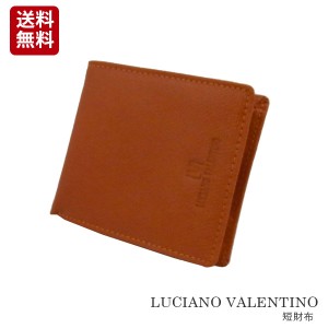 [定形外郵便発送] 【箱無し】 メンズ 定番 本革 牛革 二つ折財布LUCIANO VALENTINO　ルチアーノ バレンチノ　 短財布 オレンジ [luv9002o