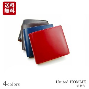 【United Homme ユナイテッドオム】【President プレジデント】メンズ　２つ折り財布　本革 人気 ブランド　ショートウォレット折り財布