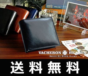 メンズ 二つ折り 財布 キャピタルレザー 高品質本革 プレゼント にも最適♪VACHERON HEARTS(ヴァセロンハーツ) 短財布 黒 [vh1013bk][送