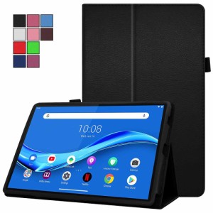 Lenovo Tab M10 FHD Plus TB-X606X TB-X606F タブレットケース スタンド機能 二つ折 ZA5T0246JP/ZA5T0233JP/ZA5V0245JP/ZA5V0274JP