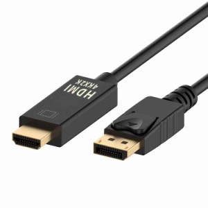 【送料無料】DisplayPort to HDMI　4Kx2K　解像度対応 変換ケーブル1.8m （オスーオス）【逆に転換不可】