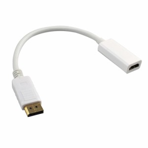 【送料無料】DisplayPort to HDMI 変換アダプタ (DP to HDMI)　オス-メス☆ホワイト