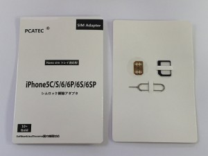 PCATEC 10＋ iphone対応 ios9対応 iPhone 6s 6SPlus 6 6 Plus 5ｃ 5ｓ 5 4S Unlock Nano-SIMロック 解除 アダプタ