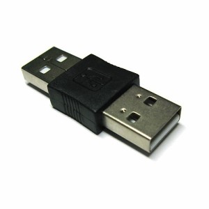 【送料無料】USB機器同士を繋ぐ便利な延長中継 USBアダプタ☆USB中継アダプター USB A(オス) → USB A(オス)ブラック