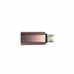 【送料無料】MicroUSB Type-C 変換 コネクタ USB3.1 Type-C 変換 充電 とデータ転送 microUSB（オス）to Type C （メス） 