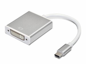 【送料無料】 USB3.1-C 変換アダプター Type-C to DVI 変換アダプター 4K 解像度 対応 (タイプCオス-DVIメスアダプター)