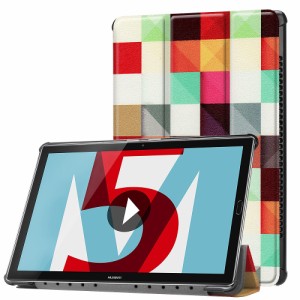 【送料無料】HUAWEI MediaPad M5 10.8 / MediaPad M5 Pro タブレットケース マグネット開閉式 スタンド機能付き 三つ折