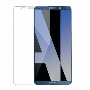 【送料無料】 Huawei Mate 10 Pro 強化ガラスフィルム 3D全面保護ガラス Huawei Mate10 Pro フィルム 防汚れ 全面液晶保護フィルム