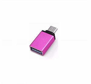 【送料無料】USB Type C 変換アダプタ USB-C 3.1 & USB 3.0 変換アダプタ Type-Cアダプタ 変換コネクタ USB Type-C機器対応