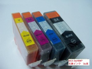 キャノン CANON BCI-3e/4MP 互換 インク 4個セット MP970 MP960 MP950 MP830 MP600 MP500