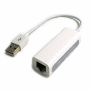 【送料無料】USB2.0 to LAN 変換アダプタ　USB2.0 Ethernet Adapter 