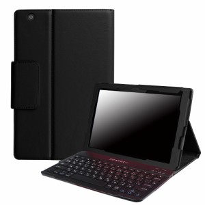 Sony Xperia（ｴｸｽﾍﾟﾘｱ） Z4 Tablet Bluetooth キーボード レザーケース付き 日本語入力対応 ワイヤレス ソニー ゼット4 タブレッ