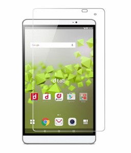 NTT docomo dtab d-02H/HuaWei MediaPad M2 801W 専用☆ 強化ガラス 保護フィルム ☆9H硬度の液晶保護 0.3mm超薄型