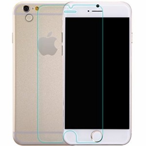 【送料無料】iPhone6/6s用/iPhone plus/6s plus用選択可能☆ 強化ガラス液晶保護フィルム PROTECTION SCREEN 選択可能