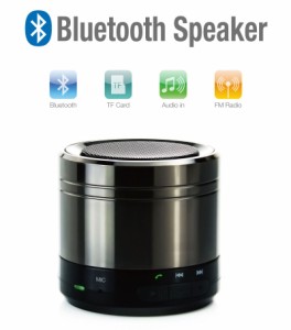 mini Bluetoothスピーカー☆レッド(PC/タブレット/スマホ/ipad/iphone/ SAMSUNG/HTC対応)