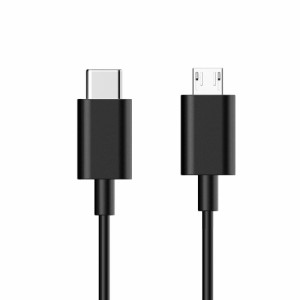 【送料無料】TypeC USB 3.1-Micro USB(5P)ケーブル 100cm （オス-オス）USB Type-C 機器対応☆新型 Macbook Google ChromeBook Pixel対応