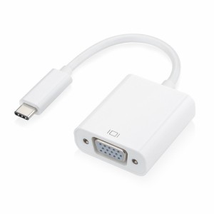 【送料無料】タイプC Type-C　USB 3.1→VGA 1080P　(オス-メス)変換アダプター　ケーブル　2015年新型12インチMacbook専用