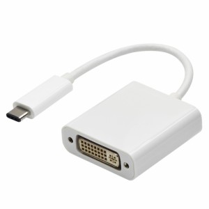 2015年 12インチ Macbook専用 タイプC Type-C USB 3.1→DVI (オス-メス)変換アダプター　ケーブル　