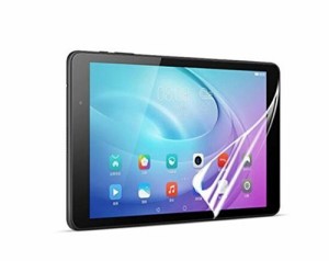 【送料無料】 au Qua tab 02 HWT31 10.1 /huawei mediapad t2 10.0 pro専用  高透明度保護シート 液晶保護フィルム Super Guard