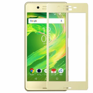 エクスペリア Xperia X Performance SO-04H 3D強化ガラスフィルム 耐衝撃 3D全面保護 ラウンドエッジ加工