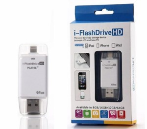 【送料無料】 USB＆Lightning全シリーズ対応i-FlashDrive/Device HD内蔵メモリ64GB For  iOS9対応