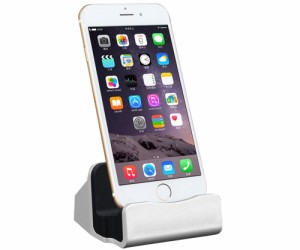 iPhone 充電 スタンド 同期 スタンド iPhone6/6s/6Plus/6s plus/5s/5c/5,iPad mini対応 Dock【iOS9作動確認済み】