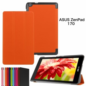 ゼンパッド ASUS ZenPad C 7.0 Z170C タブレットケース 三つ折 薄型 スタンド機能付き