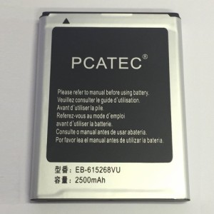 GALAXY Note SC05D EB615268VU 互換バッテリー ( SC-05D / i9220  / GT-N7000 ) 3.7V 2500mAh