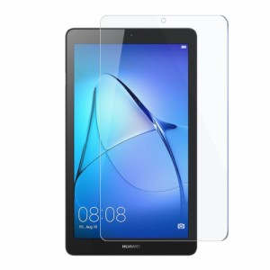 Huawei（ファーウェイ） MediaPad T3 7.0 ガラスフィルム 強化ガラス 0.3mm 超薄型 表面硬度9H ラウンド処理 飛散防止処理 高透過率 メテ