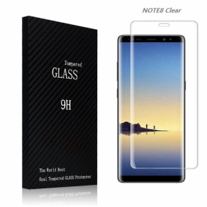 【送料無料】3D曲面専用強化ガラスフィルム  Galaxy note8 フィルム 指紋防止　耐衝撃、気泡レス、光沢、ミラー、全面保護