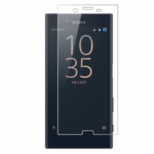 Sony Xperia  X Compact SO-02J 強化ガラス 液晶保護フィルム ガラスフィルム 耐指紋 撥油性 表面硬度 9H