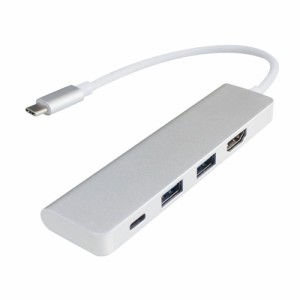 【送料無料】 Type-C to HDMI / USB / USB-C 変換アダプタ 4in1 USBハブ Type-C 高速USB 3.0ポート/ HDMI / USB-C 充電ポート 