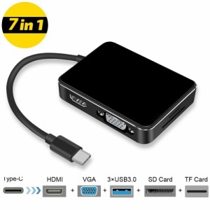 【送料無料】Type-C to HDMI / VGA カードリーダー 7in1 USBハブ Type-C Hub 高速USB 3.0ポート / HDMI  / SD/ VGA / TFカードリーダー