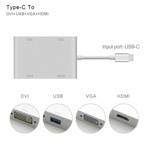 【送料無料】USB3.1-C 変換アダプター Type-C to HDMI / DVI / VGA 変換アダプター 4 in 1 4K*2K 1080pの解像度 