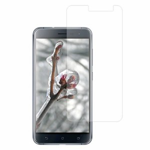 ASUS ZenFone3 ZE520KL 強化ガラス 液晶保護フィルム ガラスフィルム 耐指紋 撥油性 表面硬度 9H 