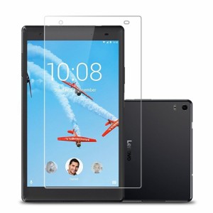 【送料無料】 Lenovo（レノボ） TAB4 8 Plus ガラスフィルム 強化ガラス 液晶保護フィルム 耐指紋 撥油性 表面硬度 9H タブ4