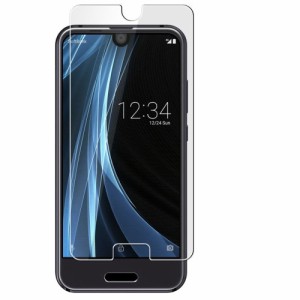 【送料無料】AQUOS R compact SHV41 SH-M06/701SH用強化ガラス 液晶保護フィルム ガラスフィルム 耐指紋 撥油性 表面硬度 9H