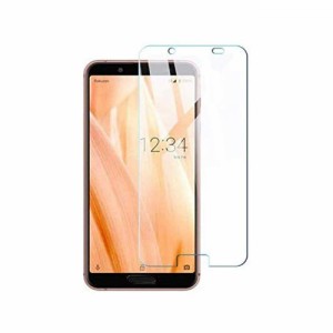 AQUOS sense3 Plus SHV46 SH-RM11 ガラスフィルム 強化ガラス 液晶保護 耐指紋 2.5D ラウンドエッジ加工 アクオスセンス3プラス