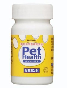 【C】Pet Health セサミンＥ　60粒