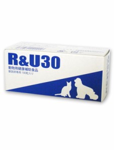 【C】R&U30 100錠