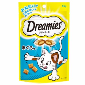 【C】ドリーミーズ (Dreamies) まぐろ味 60g