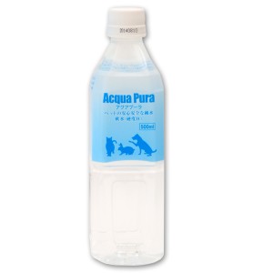 【C】Y.K.エンタープライズ Acqua Pura（アクアプーラ） ペット用飲料水 500ml