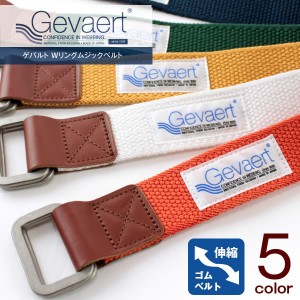 GEVAERT ゲバルト ベルト Wリング35mm幅ゴムベルト ジックベルト 伸縮 ゴルフ スポーツ ベルギー生地使用 日本製 メンズ レディース カジ