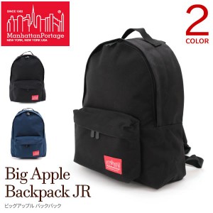Manhattan Portage マンハッタンポーテージ リュック バックパック メンズ レディース ビッグアップル Big Apple Backpack JR 国内正規販