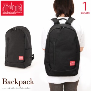 Manhattan Portage マンハッタンポーテージ バックパック リュック A4収納 MP1270JR 日本規格 国内正規販売店