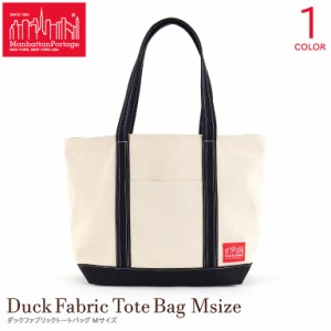 Manhattan Portage マンハッタンポーテージ トートバッグ Mサイズ 大容量 サブバッグ A4 キャンバス メンズ レディース MP1305DUCK 国内