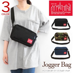 Manhattan Portage マンハッタンポーテージ ショルダー ジョガーバッグ サコッシュ ミニショルダー 斜めがけ メンズ レディース MP1404L 