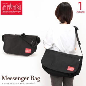 Manhattan Portage マンハッタンポーテージ A4サイズ メッセンジャーバッグ MP1642 国内正規販売店