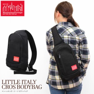 Manhattan Portage マンハッタンポーテージ ボディバッグ 斜め掛け LITTLE ITALY CROS BODY BAG メンズ レディース MP1927 国内正規販売