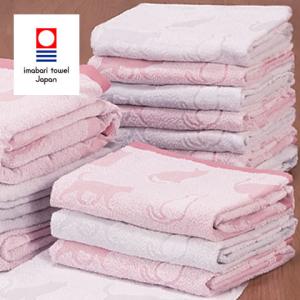 今治 タオル アウトレットの通販 Au Pay マーケット